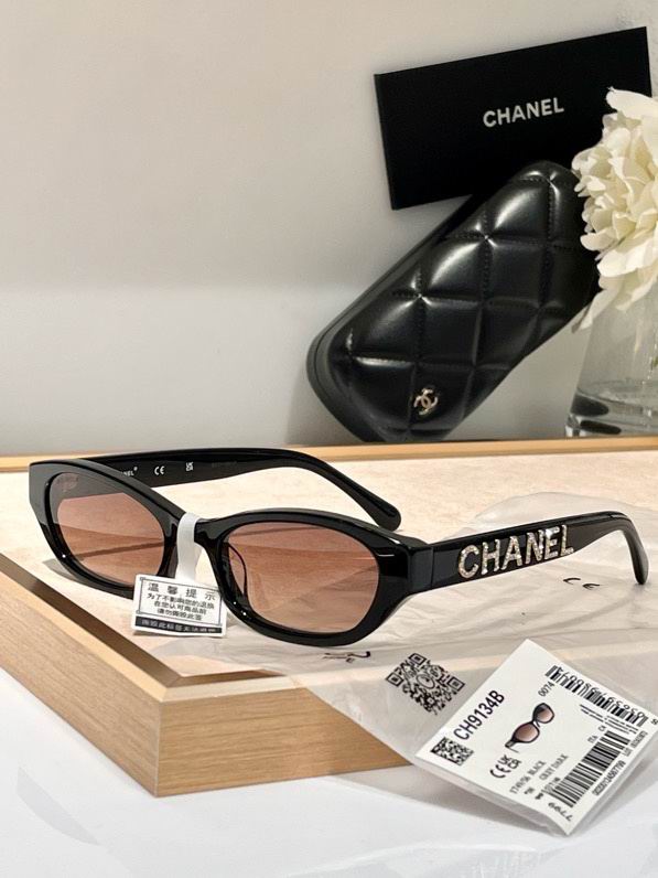 Chanel Glasses smr (230)